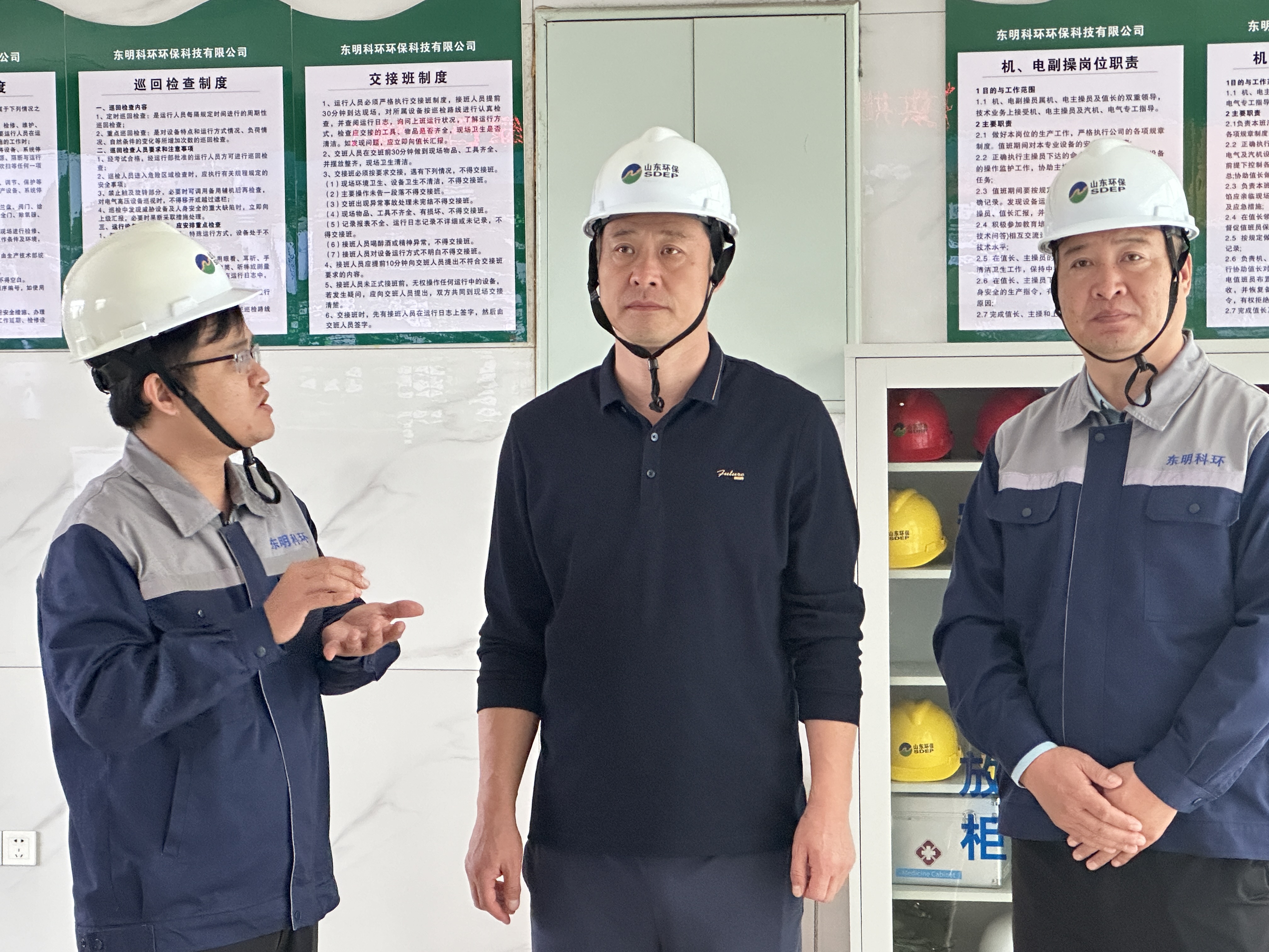 集團(tuán)黨委書(shū)記、董事長(zhǎng)王利到權(quán)屬企業(yè)調(diào)研