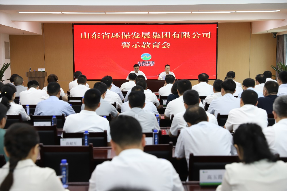 1718334334211.png 圖片32.png