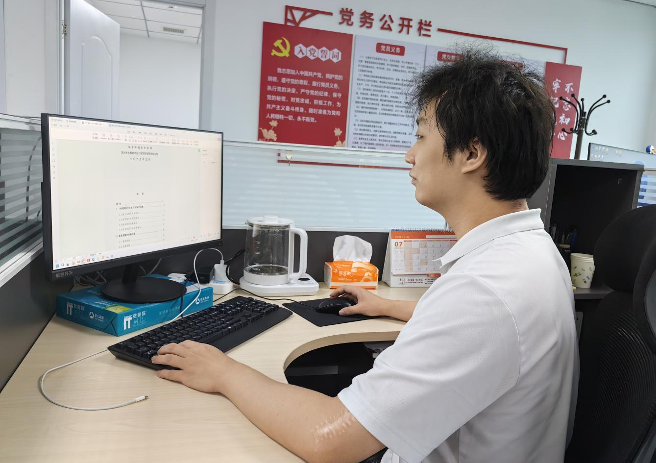 1755632645101.png 圖片5.png